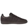 Adidas Samba OG «Brogue Pack Brown»
