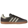 Adidas Samba OG «Brown Putty Grey»