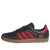 Adidas Samba OG «Carbon Scarlet»