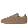 Adidas Samba OG «Cardboard Sand Strata Gold»