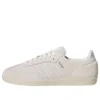 Adidas Samba OG «Chalk White Grey Carbon»