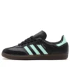 Adidas Samba OG «Clear Mint Pack»