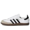 Adidas Samba OG «Cloud White»