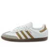 Adidas Samba OG «Cloud White Brown Desert»