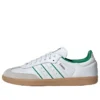 Adidas Samba OG «Crystal White Green»