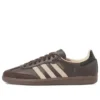 Adidas Samba OG «Dark Brown Beige Gum»