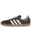 Adidas Samba OG «Dark Brown Gum»