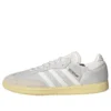 Adidas Samba OG «Dfb Gremany 125Th Anniversary»