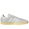Adidas Samba OG «Dfb Gremany 125Th Anniversary»