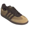 Adidas Samba OG «Golden Beige»