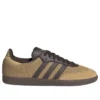 Adidas Samba OG «Golden Beige»