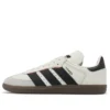 Adidas Samba OG «Grey Black Gold Metallic Gum»