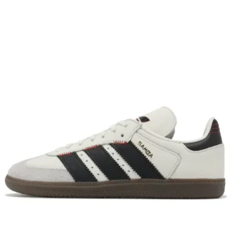 Adidas Samba OG «Grey Black Gold Metallic Gum»