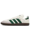 Adidas Samba OG «Ivory Collegiate Green»