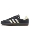 Adidas Samba OG «Navy White Gum»