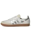 Adidas Samba OG «Notting Hill Carnival»