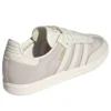 Adidas Samba OG «off White Alumina»