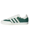 Adidas Samba OG «off White Collegiate Green»