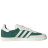 Adidas Samba OG «off White Collegiate Green»
