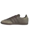 Adidas Samba OG «Orbit Green»