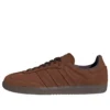 Adidas Samba OG «Preloved Brown»