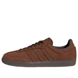 Adidas Samba OG «Preloved Brown»