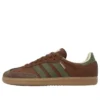 Adidas Samba OG «Preloved Brown»