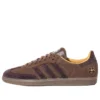 Adidas Samba OG «Preloved Brown Shadow Brown»
