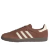 Adidas Samba OG «Preloved Brown Wonder White»