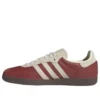 Adidas Samba OG «Preloved Ruby Cream White»