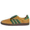 Adidas Samba OG «Preloved Yellow Green»