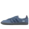 Adidas Samba OG «Reflective Nylon Pack – Preloved Ink»