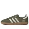 Adidas Samba OG «Reflective Pack – Focus Olive»