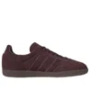 Adidas Samba OG «Shadow Brown»