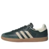 Adidas Samba OG «Shadow Green Cream White»