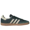 Adidas Samba OG «Shadow Green Cream White»