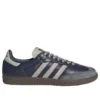 Adidas Samba OG «Shadow Navy Sesame Carbon»