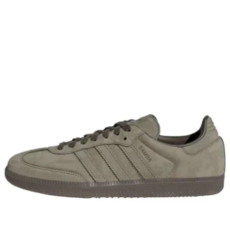 Adidas Samba OG «Shadow Olive Clay»