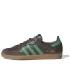 Adidas Samba OG «Shadow Olive Green»