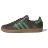 Adidas Samba OG «Shadow Olive Green»