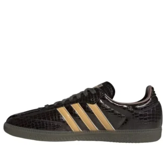 Adidas Samba OG «Shadow Olive Oat Trace Brown»