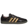 Adidas Samba OG «Shadow Olive Oat Trace Brown»