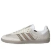Adidas Samba OG «Silver Brown»