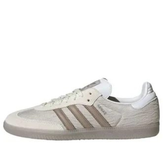 Adidas Samba OG «Silver Brown»