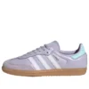 Adidas Samba OG «Silver Dawn White Aqua»