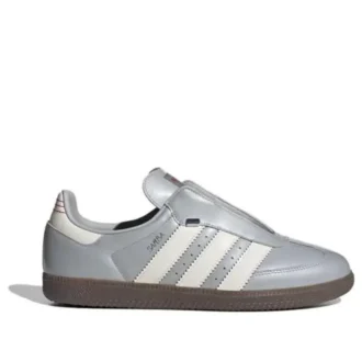 Adidas Samba OG «Silver White»