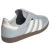Adidas Samba OG «Silver White»