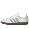 Adidas Samba OG «White Beige Cream»