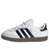 Adidas Samba OG «White Black Gum»