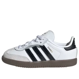 Adidas Samba OG «White Black Gum»